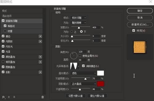 阿尔伯塔ID驾照假的多少钱